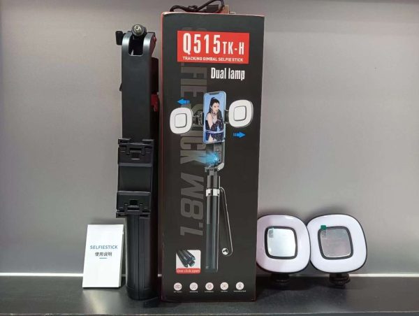 5937107a-74aa-4582-9fa4-adf001c43b34 Q515TK-H Selfie Stick With Auto Face Tracker