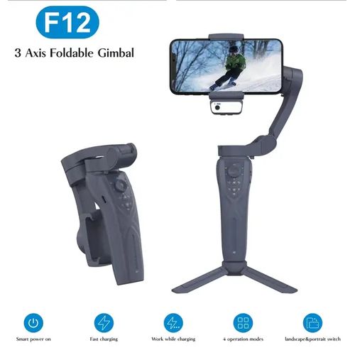 F12 3 AXIS FOLDABLE GIMBAL